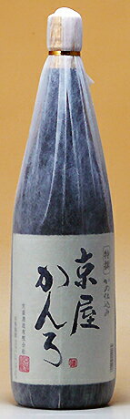 京屋酒造【芋焼酎25度】特撰 京屋かんろ1,800ml【あす楽対応_北陸】【あす楽対応_東海】【あす楽対応_近畿】【あす楽対応_中国】【あす楽対応_四国】【あす楽対応_九州】【あす楽_土曜営業】【RCP】