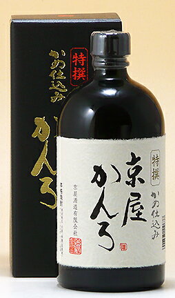 京屋酒造【芋焼酎25度】特撰 京屋かんろ720ml【あす楽対応_北陸】【あす楽対応_東海】【あす楽対応_近畿】【あす楽対応_中国】【あす楽対応_四国】【あす楽対応_九州】【楽ギフ_包装】【楽ギフ_のし】【楽ギフ_のし宛書】【楽ギフ_メッセ入力】