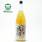 本田商店【兵庫 日本酒】龍力 (たつりき) 純米「熟成古酒」〜1999年醸造〜 1800ml 長期熟成酒研究会 ★熟マーク認定商品 濃熟タイプ 濃淳辛口) 熟酒・・・重厚な香り 旨みを伴うほどよい酸味と苦味 熟成古酒 実店舗氷温貯蔵瓶囲い