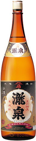 玄海酒造【麦焼酎】古酒かめ貯蔵 瀧泉 たきいずみ 27度 1800ml 専用ギフト向き 化粧箱入り 麦焼酎発祥の地 長崎・壱岐 2011年モンドセレクション7年連続金賞受賞 昔ながらの かめ で貯蔵熟成さ…