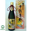 本田商店【兵庫の酒】龍力(たつりき) 純米大吟釀 「千鶴萬亀」 (せんつるまんかめ) (せんかくばんき)【木箱入り】720ml【あす楽対応_北陸】【あす楽対応_東海】【あす楽対応_近畿】【あす楽対応_中国】【あす楽対応_四国】【あす楽対応_九州】【楽ギフ_包装】