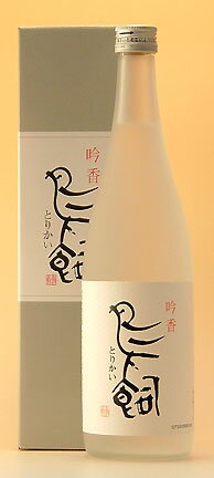 米焼酎 鳥飼酒造【 米焼酎 25度 】 吟香 鳥飼 ( とりかい) 720ml 専用箱入り 完熟したトロピカルフルーツ デリーシャスなリンゴを思わせる華やかな香り 日本酒の大吟醸のよう 球磨焼酎 熊本