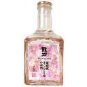 本田商店 日本酒 龍力 たつりき 姫路城 さくらこうぼのお酒 300ml白ワインのような風味 世界文化遺産 姫路城の桜から採取した野生酵母で醸造した清酒 兵庫 地酒