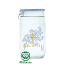 本田商店 日本酒 兵庫 龍力 特別純米 ドラゴン カップ 180ml ワンカップ 1本 たつりき ドラゴンシリーズ 地酒 贅沢な純米カップ酒 山田錦ならではのし...