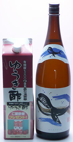 西日本ノーベル【健康酢】ゆうき酢1,800mlパック＆大海酒