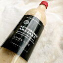若竹屋酒造場【健康自然食品 伝統飲料 甘酒】七穀醴 ななつ星】 ナナコクアマザケ ナナツボシ ノンアルコール 720ml【あす楽対応_北陸】【あす楽対応_東海】【あす楽対応_近畿】【あす楽対応_中国】【あす楽対応_四国】【あす楽対応_九州】