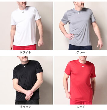 大きいサイズ メンズ UNDER ARMOUR (アンダーアーマー) heatgear LOOSE ワンポイントロゴ クルーネック 半袖 Tシャツ Tシャツ クルー 半袖 ロゴ 春 夏 スポーツ トレーニング 涼しい ゆったり 1310139