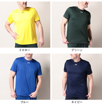 大きいサイズ メンズ UNDER ARMOUR (アンダーアーマー) heatgear LOOSE ワンポイントロゴ クルーネック 半袖 Tシャツ Tシャツ クルー 半袖 ロゴ 春 夏 スポーツ トレーニング 涼しい ゆったり 1310139