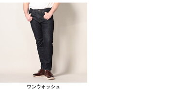 大きいサイズ メンズ EDWIN (エドウィン) ストレッチ ジップフライ ジーンズ 503 レギュラー ストレート ONEWASH 36 パンツ ロングパンツ ジーンズ ジーパン デニム ストレッチ 伸縮 ベーシック E5030310036