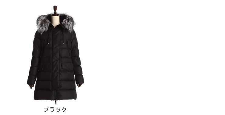 MONCLER (モンクレール) ファーフード フルジップ ロング ダウンコート APHROTIブランド レディース アウター ジャケット コート ダウン 秋 冬 パーカー ロング 防寒 ファー MCLAPHROTI0