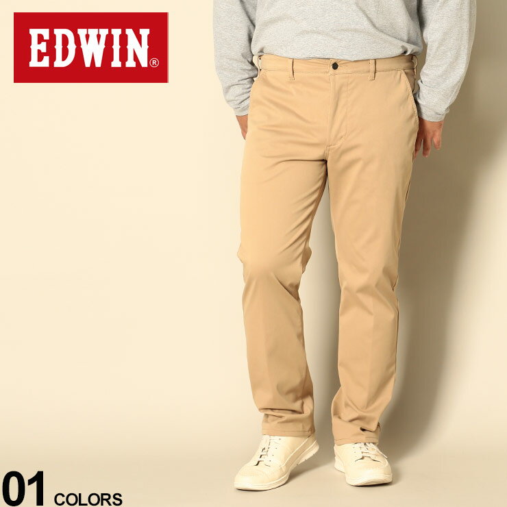 クーポン利用で500円OFF 大きいサイズ メンズ EDWIN (エドウィン) デニスラ ストレッチ 無地 ノータック スリムテーパード ロングパンツ BEIGE パンツ ロングパンツ ニットデニム スラックス シンプル ビジカジ きれいめ EDB12R1163850