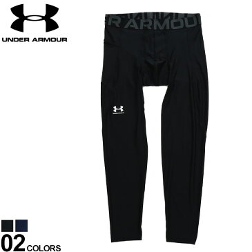 大きいサイズ メンズ UNDER ARMOUR (アンダーアーマー) heatgear COMPRESSION 前閉じ レギンス HG ARMOUR LEGGINGS パンツ レギンス タイツ スポーツ トレーニング ストレッチ ドライ 1361586D22