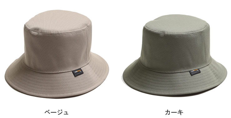 大きいサイズ メンズ HIDE TRADING (ヒデトレーディング) コーデュラ 無地 バケットハット 帽子 バケットハット 日よけ 春 夏 アウトドア ユニセックス LGVS8062