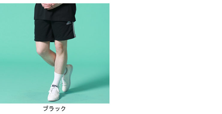 アディダス ショートパンツ adidas パンツ ボトムス ショーツ ハーフパンツ M ESS 3ストライプス スウェットメンズ 男性 裏毛 スウェット スエット 春 夏 スポーツ 28987GK9597