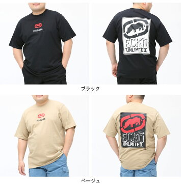 大きいサイズ メンズ ECKO UNLTD (エコーアンリミテッド) ロゴ刺繍 バックプリント クルーネック 半袖 Tシャツ Tシャツ クルー 半袖 プリントT 春 夏 コットン ストリート ECM12201