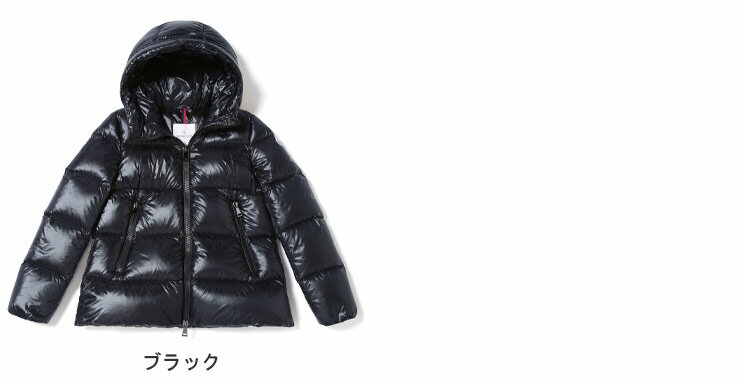 MONCLER (モンクレール) ナイロン ダブルジップ ショート ダウンジャケット SERITTEブランド レディース 女性 カジュアル アウター ブルゾン MCLSERITTE1