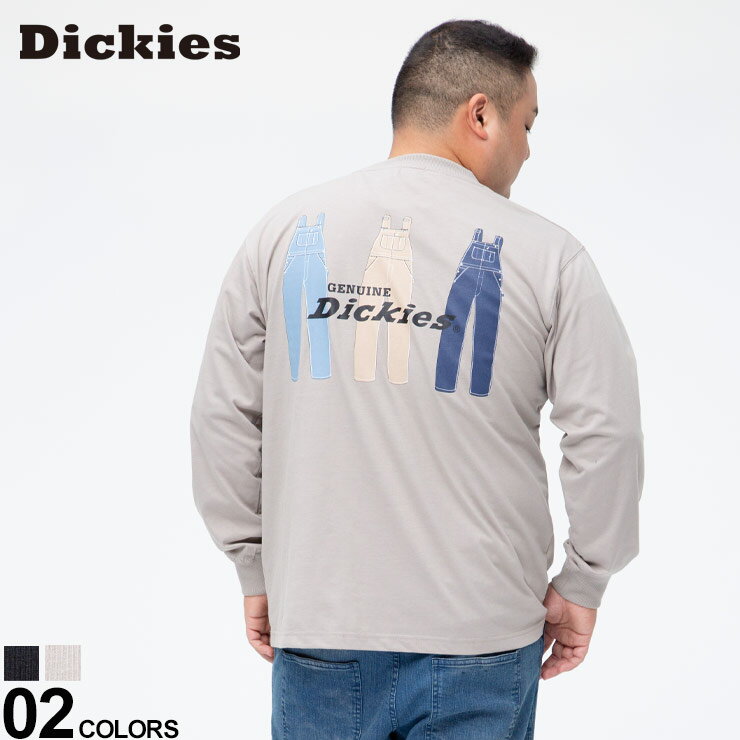 長袖 Tシャツ 大きいサイズ メンズ ロンT 天竺 バックプリント クルーネック ブラック/ベージュ 3L 4L 5L GENUINE DICKIES ジェニュインディッキーズ