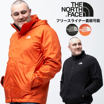 大きいサイズ メンズ THE NORTH FACE (ザ ノースフェイス) 3WAY フリースライナー フード フルジップ ジャケット DRYVENT EVOLVE 2 TRI JKT ジャケット ブルゾン パーカー フリース 秋 冬 ライナー NF00CG55D22