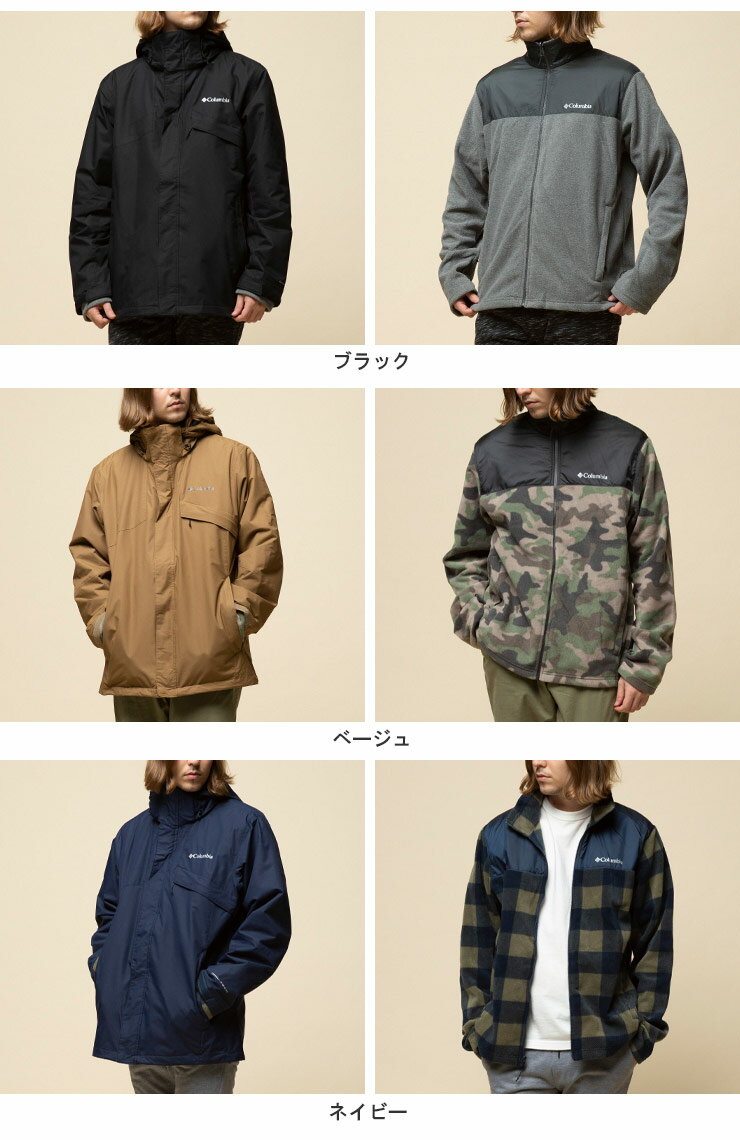 コロンビア ジャケット Columbia 3WAY フリースライナー フルジップ ジャケット OMNI-TECH BUGABO II FLEECE INTERCHANGE JACKETメンズ 男性 トップス アウター ジャケット ブルゾン パーカー アウトドア フリース 秋 冬 フード 1800661