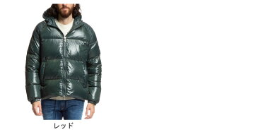 PYRENEX (ピレネックス) フード フルジップ ダウンジャケット STENブランド メンズ 男性 アウター ジャケット ブルゾン ダウン PNHUQ019
