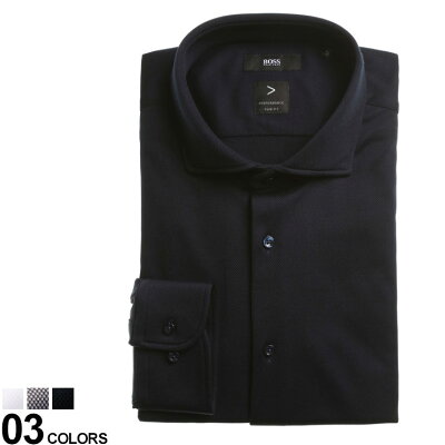 HUGO BOSS (ヒューゴボス) ストレッチ ホリゾンタルカラー 長袖 ドレスシャツ SLIMFIT ブランド メンズ 男性 ビジネス フォーマル ワイシャツ シャツ HBHANK10237882