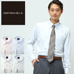 長袖 ワイシャツ 形態安定 ボタンダウン ニット スリム 細身 SLIMBODY SARTORIA DEL G メンズ ビジネス Yシャツ カッターシャツ メンズショップサカゼン