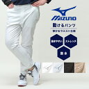 Stpc 傫TCY Y Xgb`  Opc 3L 4L 5L 6L X|[c g[jO Xgb` MIZUNO ~Ym GOLF uh 傫TCỸX|[cEFA