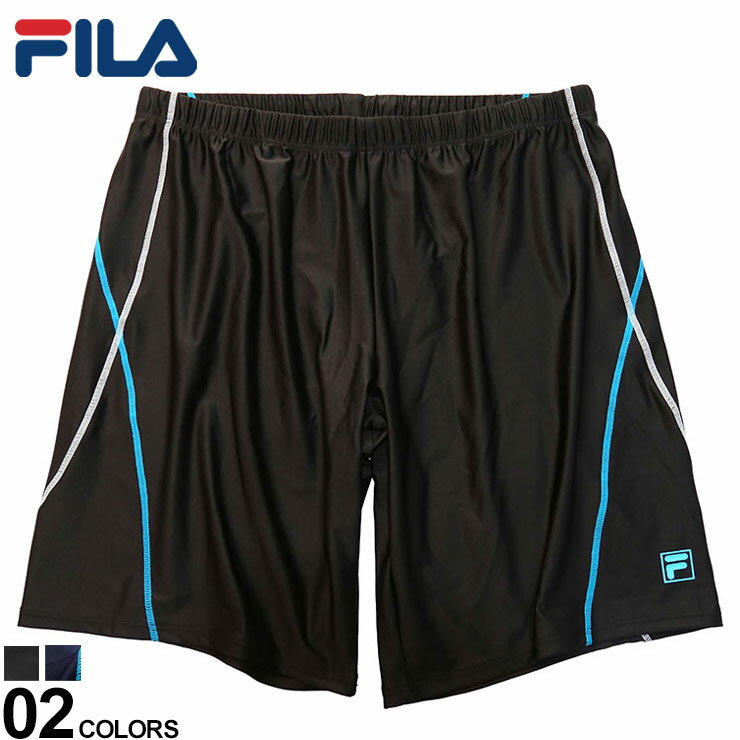 大きいサイズ メンズ FILA フィラ 2WAYストレッチ トリコット ルーズ スイムパンツ 水着 スイムショーツ スポーツ 427909