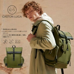 ナイロン PCポケット バックパック GASTON LUGA (ガストンルーガ) メンズ ビジネス 紳士 バッグ リュック PCバッグ 通勤 通学 メンズショップサカゼン