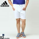 【完売2309】大きいサイズ メンズ adidas (アディダス) ウエストシャーリング ゴルフ ショートパンツ DOBBY TEXTURE SHORT9 パンツ ショーツ ゴルフ スポーツ HA6120