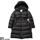 MONCLER (モンクレール) フード ウエストベルト フルジップ ダウンコート Chalain ブランド キッズ 子供服 アウター ジャケット ブルゾン ダ...
