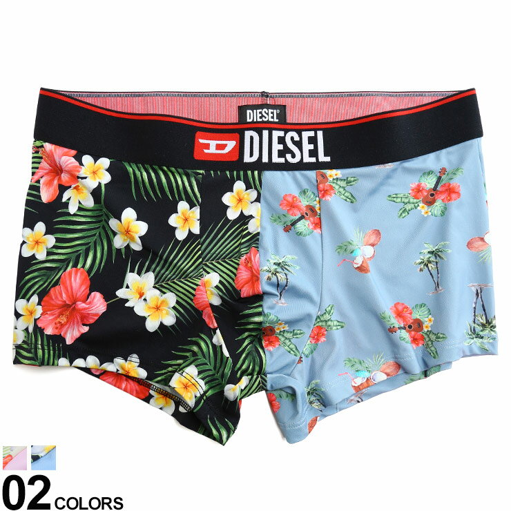 楽天メンズショップ サカゼンDIESEL （ディーゼル） 総柄 前閉じ ボクサーパンツ 55-DSHAWN ブランド メンズ 男性 下着 ボクサー パンツ 前閉じ DSA072420TEAY