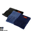 期間限定ポイント5倍 ラッセルマフラー メンズ ビジネス 紳士 バイカラー フリンジ シンプル 防寒 通勤 通学 SAKAZEN メンズショップサカゼン