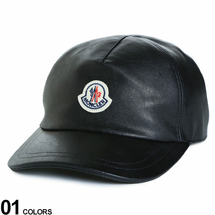 モンクレール 帽子 メンズ MONCLER (モンクレール) フェイクレザー ワンポイント キャップ ブランド レディース キャップ 帽子 ベースボールキャップ MCL3B000155966Z
