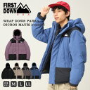 ファーストダウン ダウンジャケット FIRST DOWN USA ファーストダウンユーエスエー WRAP DOWN PARKA DICROS MAURI F342520C メンズ 男性 トップス アウター ジャケット ブルゾン ダウン