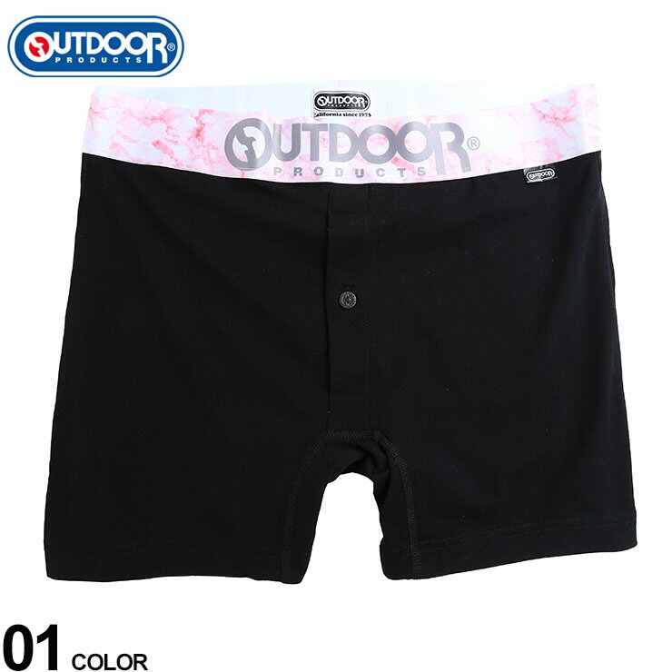 大きいサイズ メンズ OUTDOOR PRODUCTS (アウトドアプロダクツ) ストレッチ ロゴプリント 前開き ボクサーパンツ ボクサー パンツ 前開き BTZE4015B119