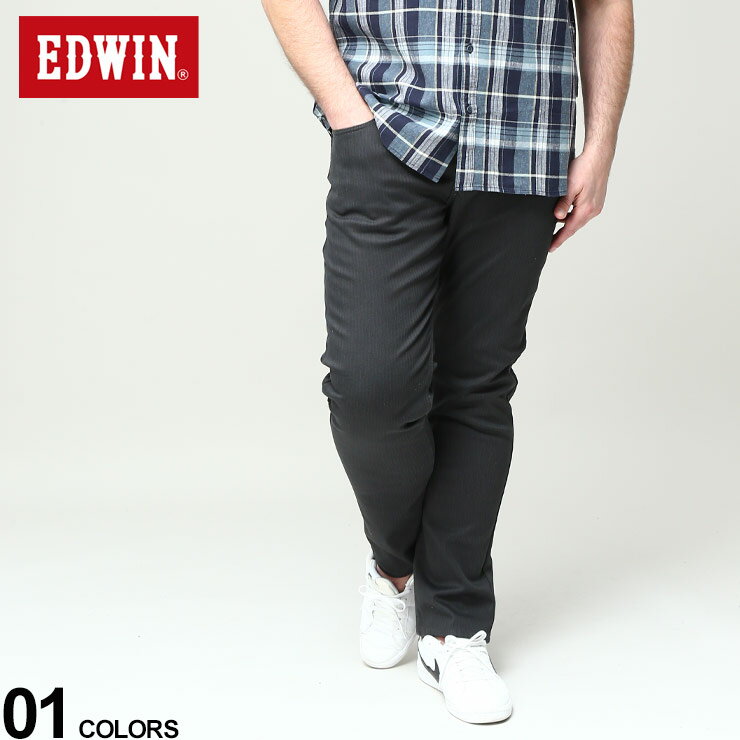 大きいサイズ メンズ EDWIN (エドウィン) 裏起毛 ヘリ
