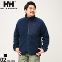 ヘリーハンセン ボアジャケット メンズ 大きいサイズ メンズ HELLY HANSEN (ヘリーハンセン) ポケット フルジップ ボアジャケット PANORAMA PILE BLOCK JACKET ジャケット ブルゾン ボア 49460D22