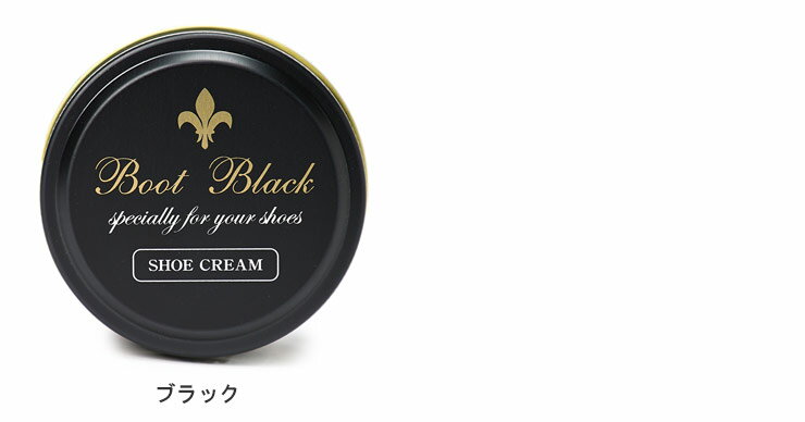 【ポイントUp4倍】Collonil(コロニル) 1909 シュプリームワックススプレー 200ml[14]