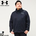 大きいサイズ メンズ UNDER ARMOUR (アンダーアーマー) STORM フルジップ スタンド ジャケット ARMOUR KNIT WIND JACKET ジャケット ブルゾン スポーツ 1378379