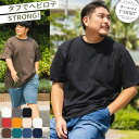 10Lまで展開 オールマイTシャツ +STRONG B&T CLUB メンズ 無地 ヘビーウェイト ポケット付き 半袖Tシャツ クルーネック 丸首 半袖 大きい...