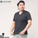 大きいサイズ メンズ SAKAZEN (サカゼン) ヒヤテック 吸水冷感 ドライ Vネック 半袖 Tシャツ アンダーシャツ インナー Tシャツ BT364412...