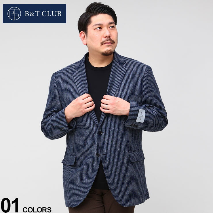 大きいサイズ メンズ B＆T CLUB (ビーアンドティークラブ) ICHITEKI JAPAN FABRIC 麻混 ストライプ シングル ジャケット アウター ジャケット テーラード 512325223S899