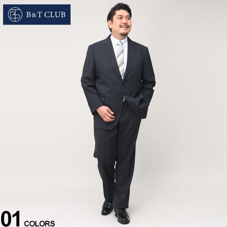 大きいサイズ メンズ B&T CLUB (ビーアンドティークラブ) ビジ軽 ウォッシャブル ウエストアジャスター シングル ツーパンツ スーツ【アジャスター片側±3cm(両側合計±6cm)調整可能 軽量 KB体 KBE体 3L 4L 5L 6L 7L 8L】 スーツ 2本パンツ 洗える 軽量 5123175T