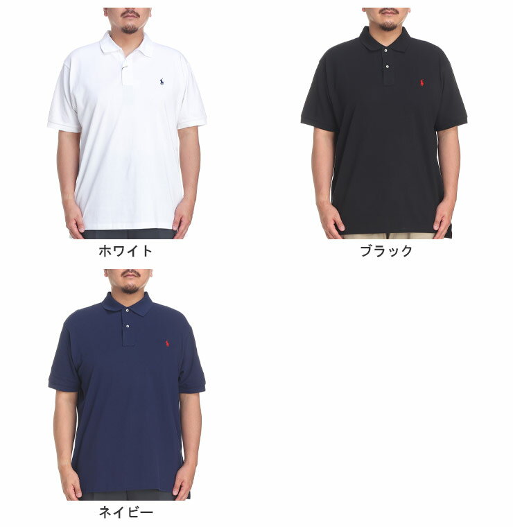 大きいサイズ メンズ POLO RALPH L...の紹介画像2