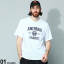 AMI PARIS (アミパリス) ロゴ刺繍 クルーネック 半袖 Tシャツ ブランド メンズ 男性 トップス Tシャツ 半袖 シャツ AMHTS008726