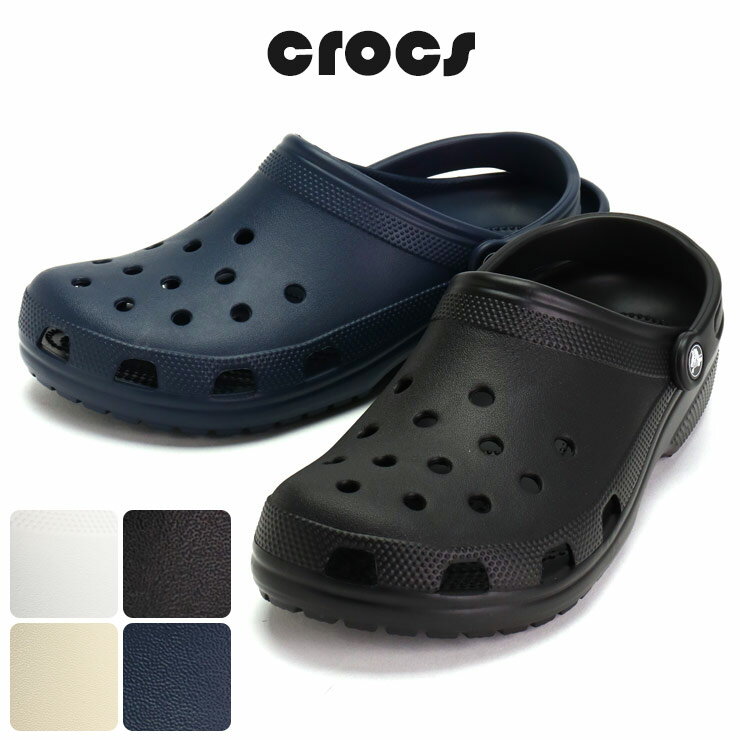 大きいサイズ メンズ crocs (クロックス) クラシック クロックス CLASSIC スリッポン サンダル 10001