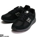 new balance (j[oX) S [JbgXj[J[ WIDE MW1880 Y j Xj[J[ C V[Y [Jbg EH[LO MW1880B14E