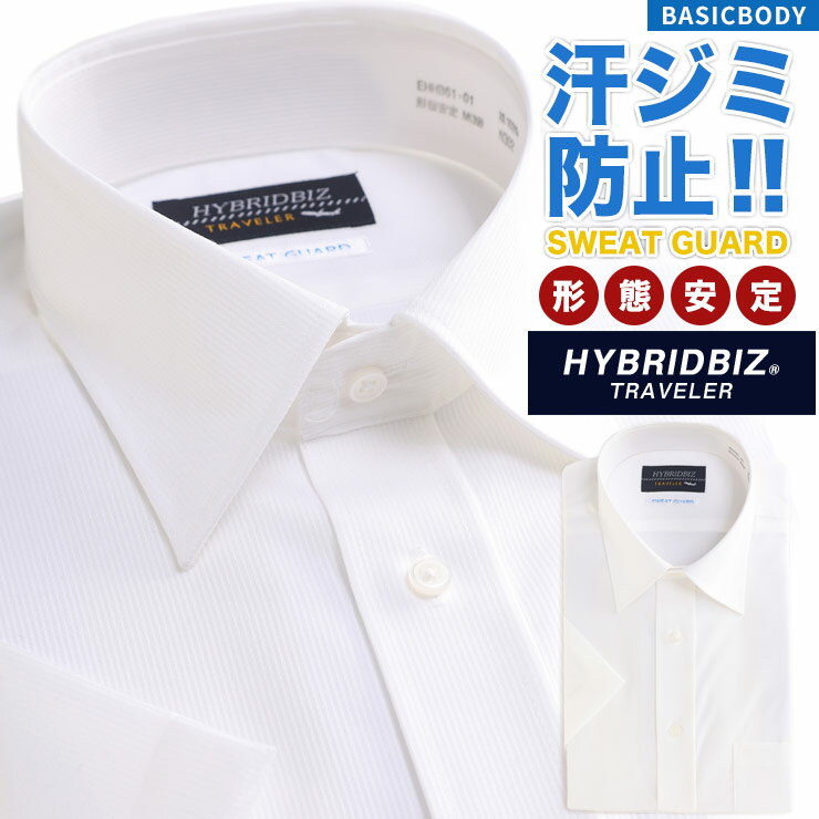 Ⱦµ 磻  ӥͥ » ɻ Ķְ 100 ߥ磻ɥ顼 BASICBODY Y ӥ HYBRIDBIZ 󥺥åץ