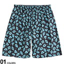 ハーフパンツ 大きいサイズ メンズ 超冷感 ランダムプリント ステテコ 接触冷感 肌着 下着 ショーツ ブラック 3L 4L 5L 6L 父の日 プレゼントギフ...
